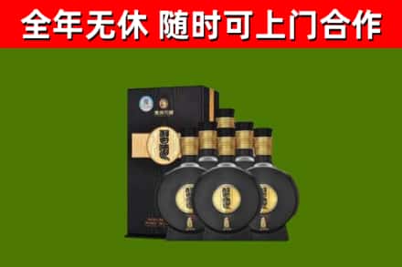 卫辉市烟酒回收习酒1988.jpg