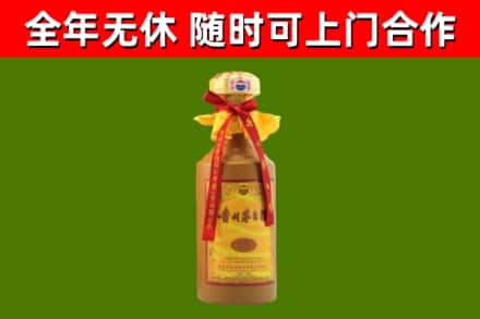 卫辉市烟酒回收15年茅台酒.jpg