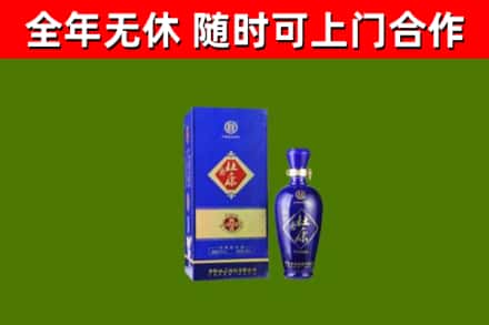 卫辉市烟酒回收杜康.jpg